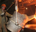 Прирост тульской металлургии ожидается в 2018 году