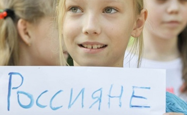 Туляки собрали 14 млн рублей в помощь народу Украины