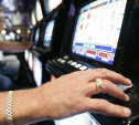 В Щёкино выявлен факт незаконной организации азартных игр