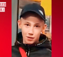 В Ясногорске пропал подросток