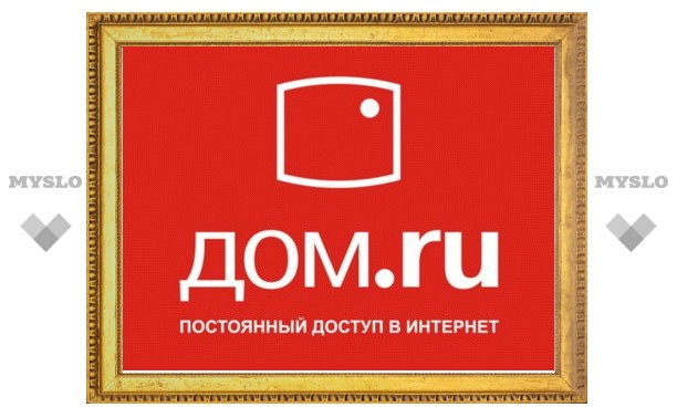 Пикник. Молодежь. Интернет.