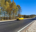 Под Тулой привели в порядок дорогу у населенных пунктов Алешня и Рождествено 