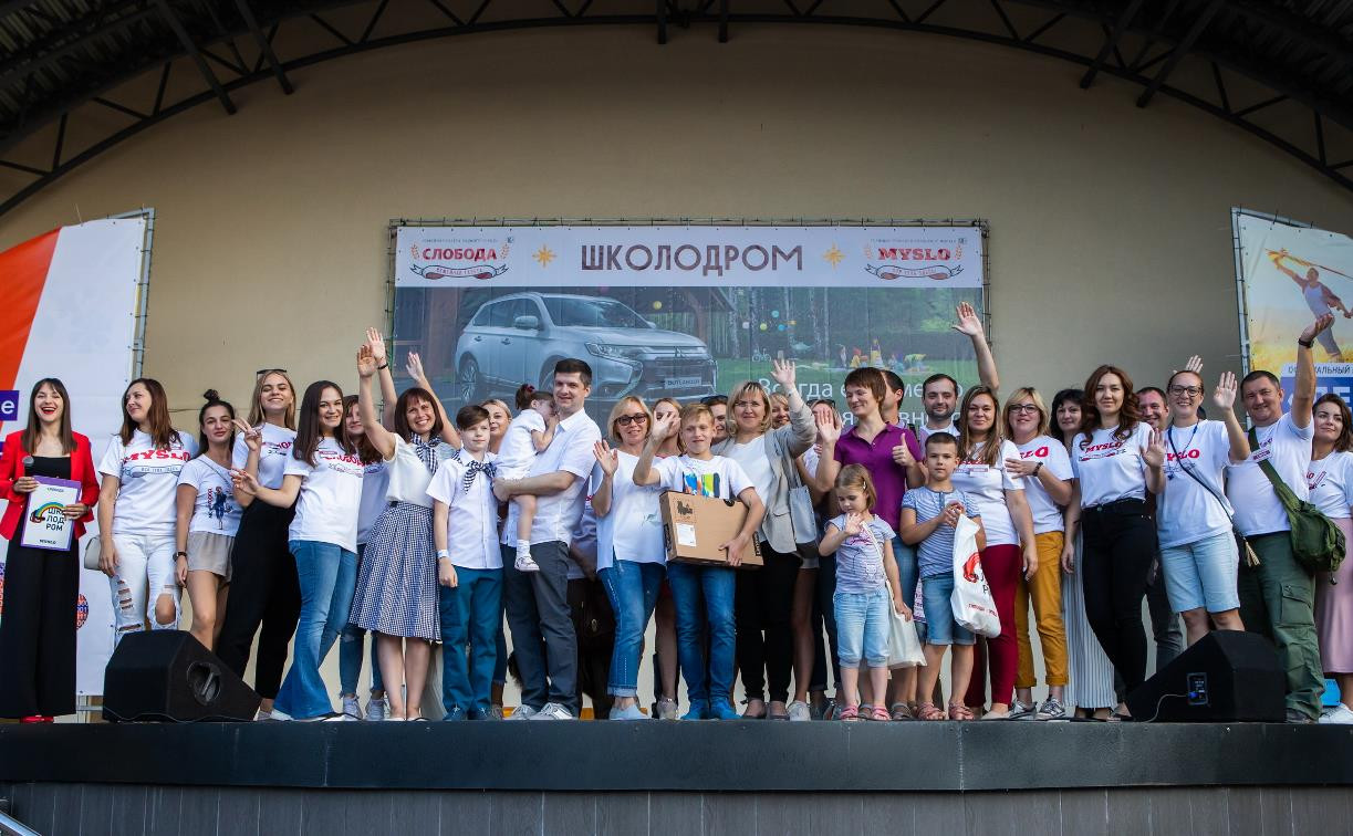 Фестиваль «Школодром-2022»: какие призы ждут победителей и участников?
