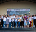 Фестиваль «Школодром-2022»: какие призы ждут победителей и участников?