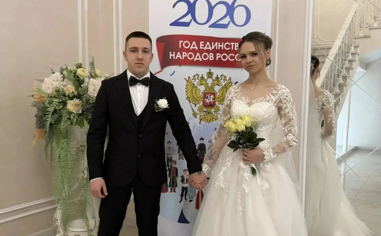 В Тульской области сыграли более 100 свадеб на Красную горку