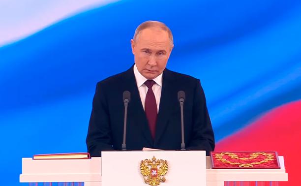 Владимир Путин вступил в должность президента: основные тезисы на инаугурации