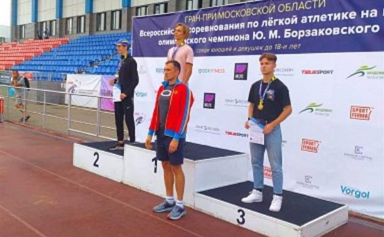 Туляк стал призером Всероссийских соревнований по легкой атлетике