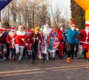 Туляков приглашают поучаствовать в забеге Дедов Морозов
