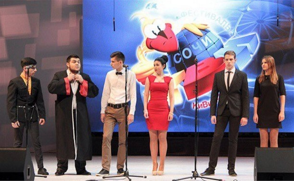 Три тульские команды КВН выступили на фестивале в Сочи