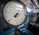 В Тульской области завершился отопительный сезон 