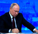 О чём туляки спрашивали Владимира Путина в 2024 году?