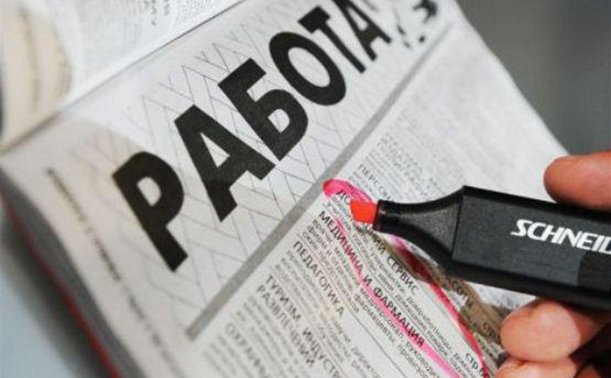 В России не будут повышать размер выплат по безработице в 2018 году