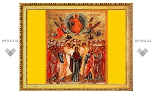 Православные отмечают праздник Вознесения Господня