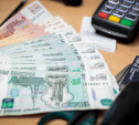 В Туле гонщик накопил 51 штраф за превышение скорости и заплатил за них вдвое больше