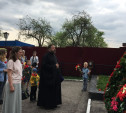 Жители поселка Михалково почтили память защитников Тулы