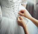 В октябре в Тульской области самой молодой невестой стала 16-летняя девушка