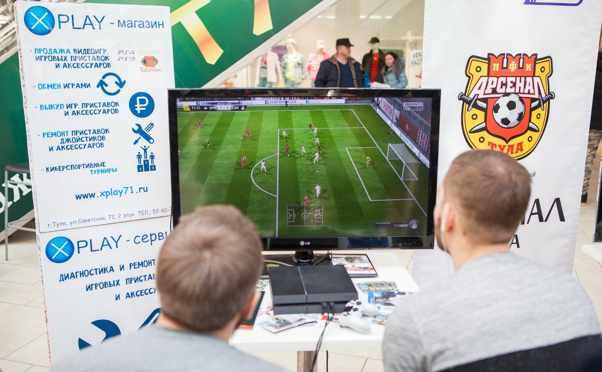 В Туле пройдет турнир по киберфутболу FIFA-2018