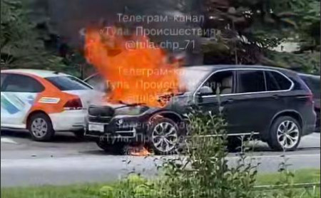 Дежурная часть