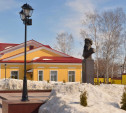 Музей на станции Жданка в Тульской области временно закроется для посещения