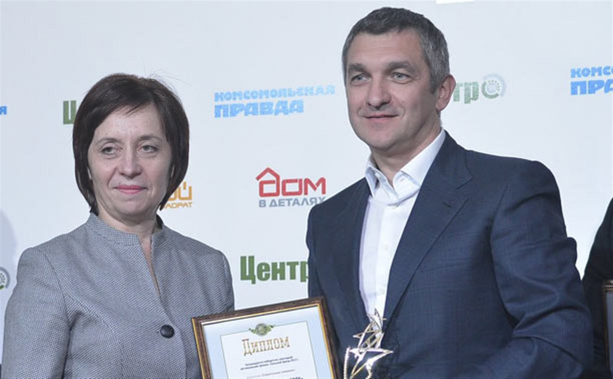 ГК «АВРОРА» второй год подряд получила премию «Тульский бренд – 2017»