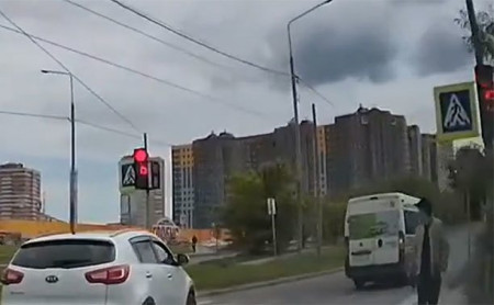 Дежурная часть