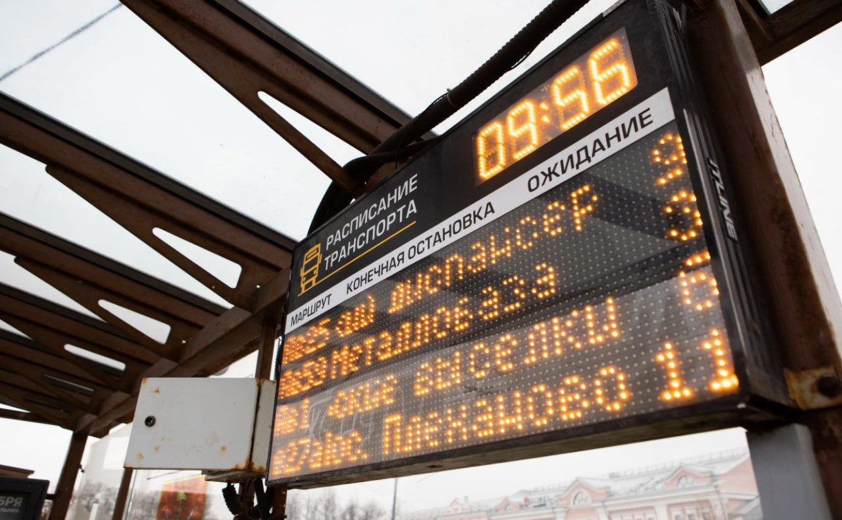 «Вместо новых маршрутов — пустые обещания!»: жителям Юго-Восточного микрорайона не хватает общественного транспорта