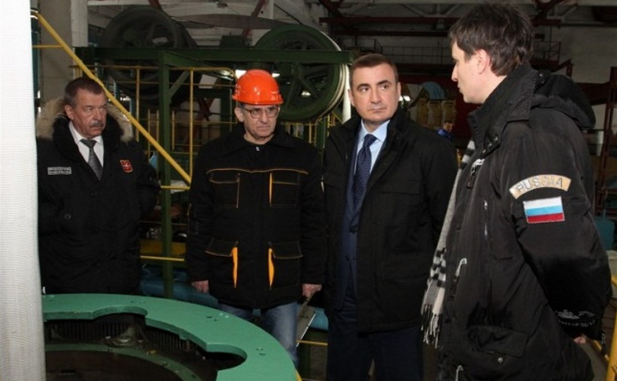 Врио губернатора Тульской области Алексей Дюмин посетил Алексинский химкомбинат
