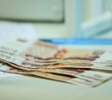 В Тульской области введена новая денежная выплата для участников СВО