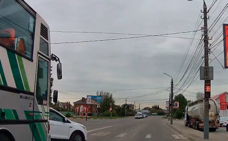 Дежурная часть
