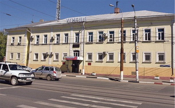 Угибдд по тульской