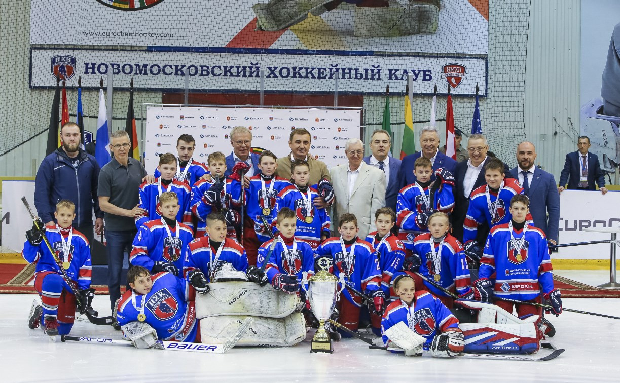 Команда из Новомосковска победила в детском хоккейном турнире EuroChem Cup 2019