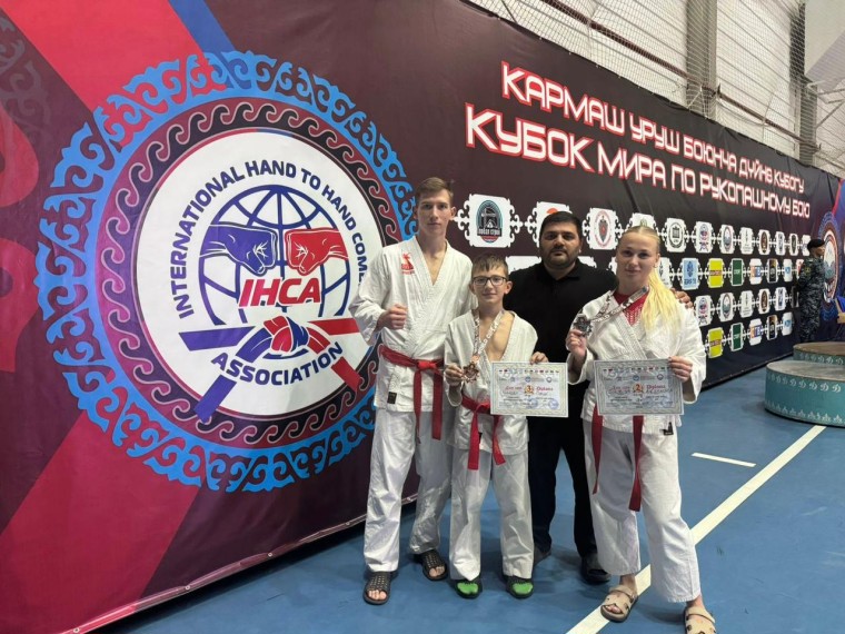 Тульские рукопашники привезли медали из Киргизии