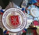 Генеральному директору ОАО «Новопетровское» присвоили звание почетного гражданина Тульской области