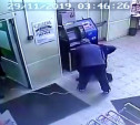 Взрыв банкомата в супермаркете Тульской области попал на видео