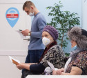 Заболевших россиян предлагают освободить от работы на три дня без больничного