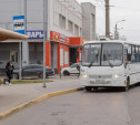 В Тульской области увеличено число единиц общественного транспорта