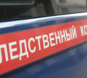 В Тульской области рабочий погиб при прочистке канализации: возбуждено уголовное дело
