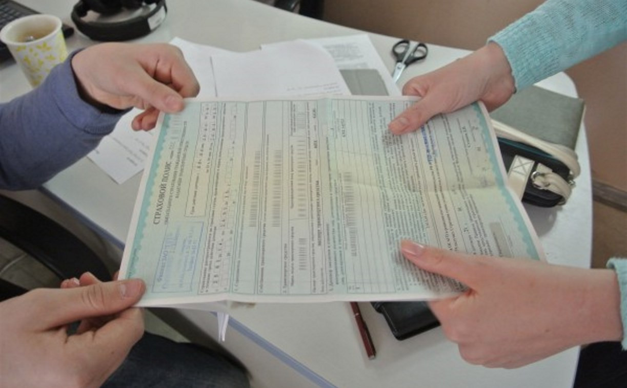 С 1 июня россияне смогут отказываться от навязанных услуг при покупке страховки 