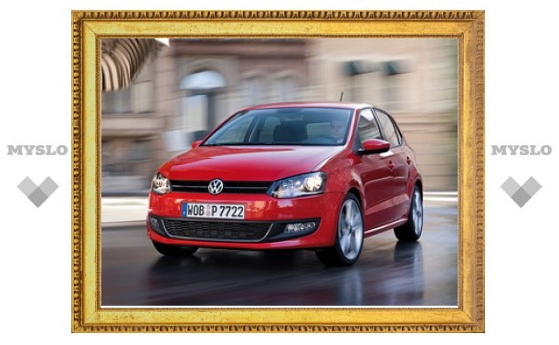 VW Polo стал "Автомобилем года" в Европе