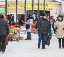 За 2016 год туляков стало меньше на 10 243 человека