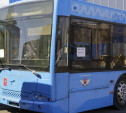 В Туле изменится схема движения автобуса №27