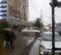 Погода в Туле 9 ноября: дождливо и прохладно