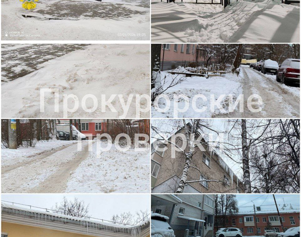 Прокуратура заинтересовалась качеством уборки снега в Тульской области: уже составлено более 100 представлений