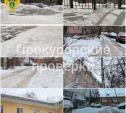Прокуратура заинтересовалась качеством уборки снега в Тульской области: уже составлено более 100 представлений