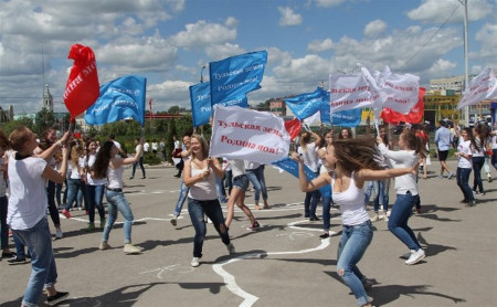 Жизнь Тулы и области