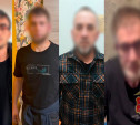 Силовики задержали ОПГ из Северного Кавказа: мужчины вымогали у тулячки 2 млн рублей 