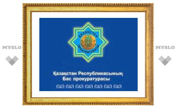 В Казахстане приостановлена деятельность общины баптистов