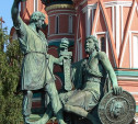 На реставрацию памятника Минину и Пожарскому объявлен всероссийский сбор народных средств