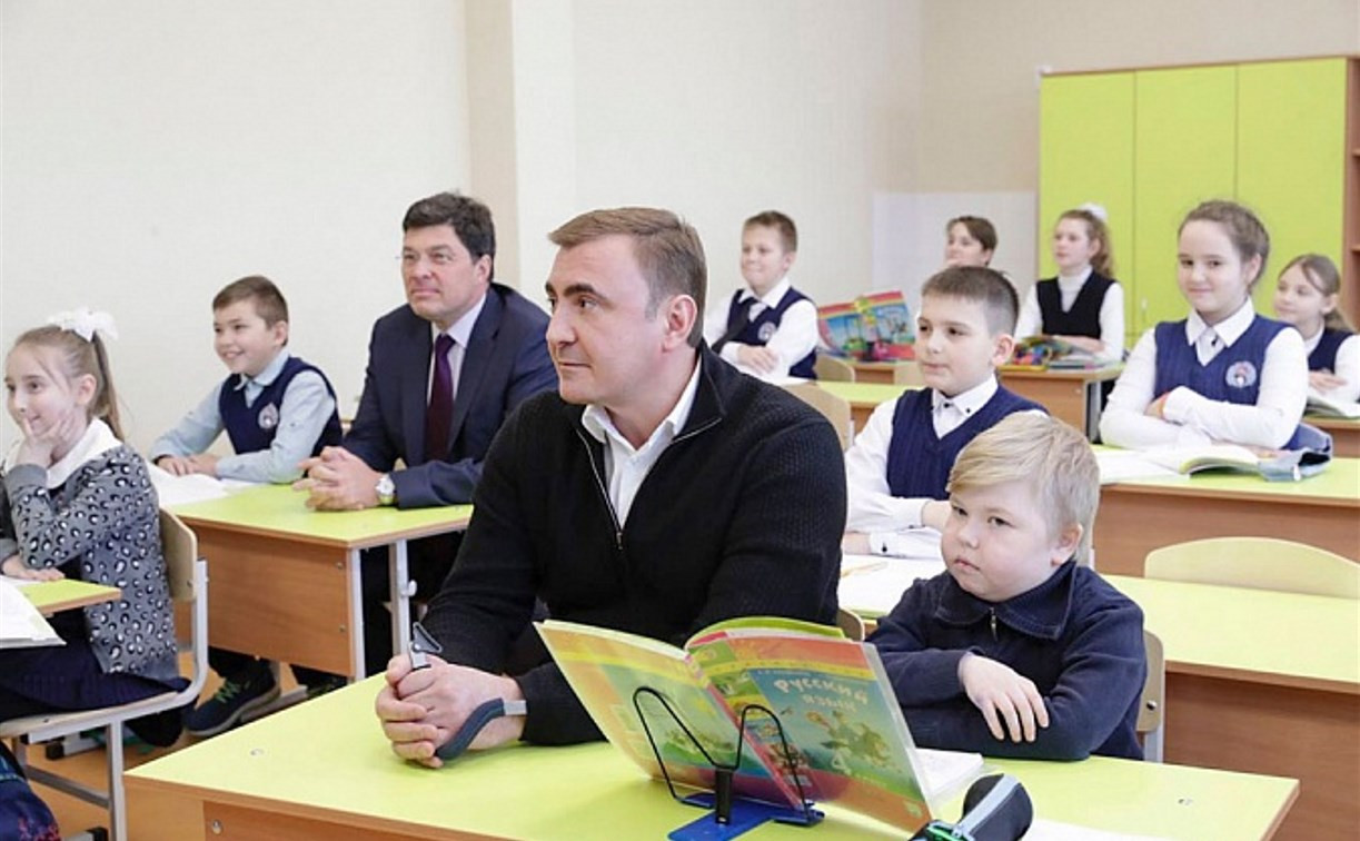 Алексей Дюмин сел за парту в отремонтрованной киреевской школе