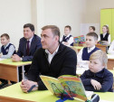 Алексей Дюмин сел за парту в отремонтрованной киреевской школе